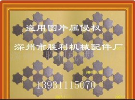 供应优质铝垫片