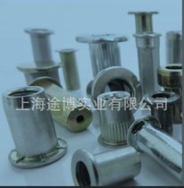 专业供应 Dejond拉铆螺母 非标六角薄螺母