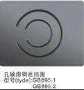 厂家供应国标德标钢丝挡圈,法兰不锈钢钢丝挡圈,GB895