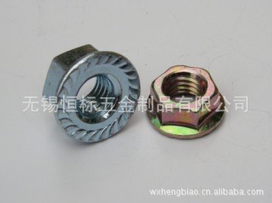 M16*1.5细牙 六角法兰螺母五彩锌 电动车专用螺母 - 4