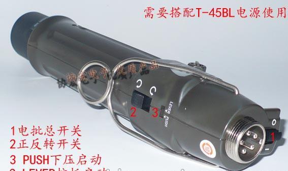 HIOS bl-7000opc无刷电批 BL-7000HEX电动螺丝刀 - 4