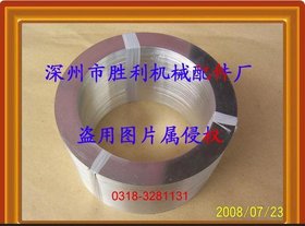 供应优质铝垫片