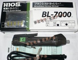HIOS bl-7000opc无刷电批 BL-7000HEX电动螺丝刀