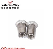 M3-M12沉头滚花拉铆螺母 不锈钢铆接螺铆生产厂家