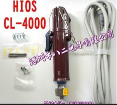 CL-4000 螺丝刀