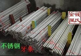 批发供应不锈钢钛钢制品螺杆(图)¶ 不锈钢制品 牙条