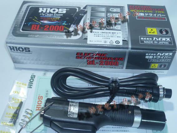 HIOS bl-7000opc无刷电批 BL-7000HEX电动螺丝刀 - 2