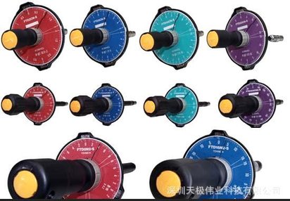 一级代理日本原装进口东日TOHNICHI精密显示手动螺丝刀FTD2CN-S