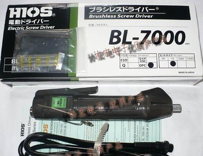 HIOS bl-7000opc无刷电批 BL-7000HEX电动螺丝刀