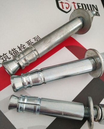 辽宁沈阳M12*130机械锚栓 专业生产销售自扩底锚栓