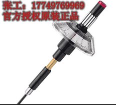 上海扭力扳手，扭力扳手价格，东日MTD表盘式扭力螺丝刀