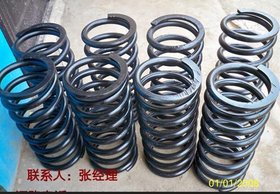 各种型号压缩弹簧/缓冲弹簧