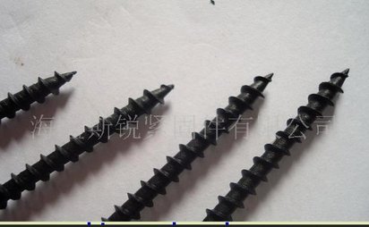 A93紧固件 螺丝 标准件 干壁钉 纤维板钉 五金