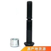 全铁环槽铆钉 哈克钉 碳钢环槽 铁环槽Ring groove rivet 10 mm