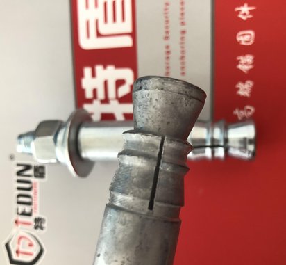 特盾牌8.8级自切底锚栓 自切底机械锚栓厂家直销