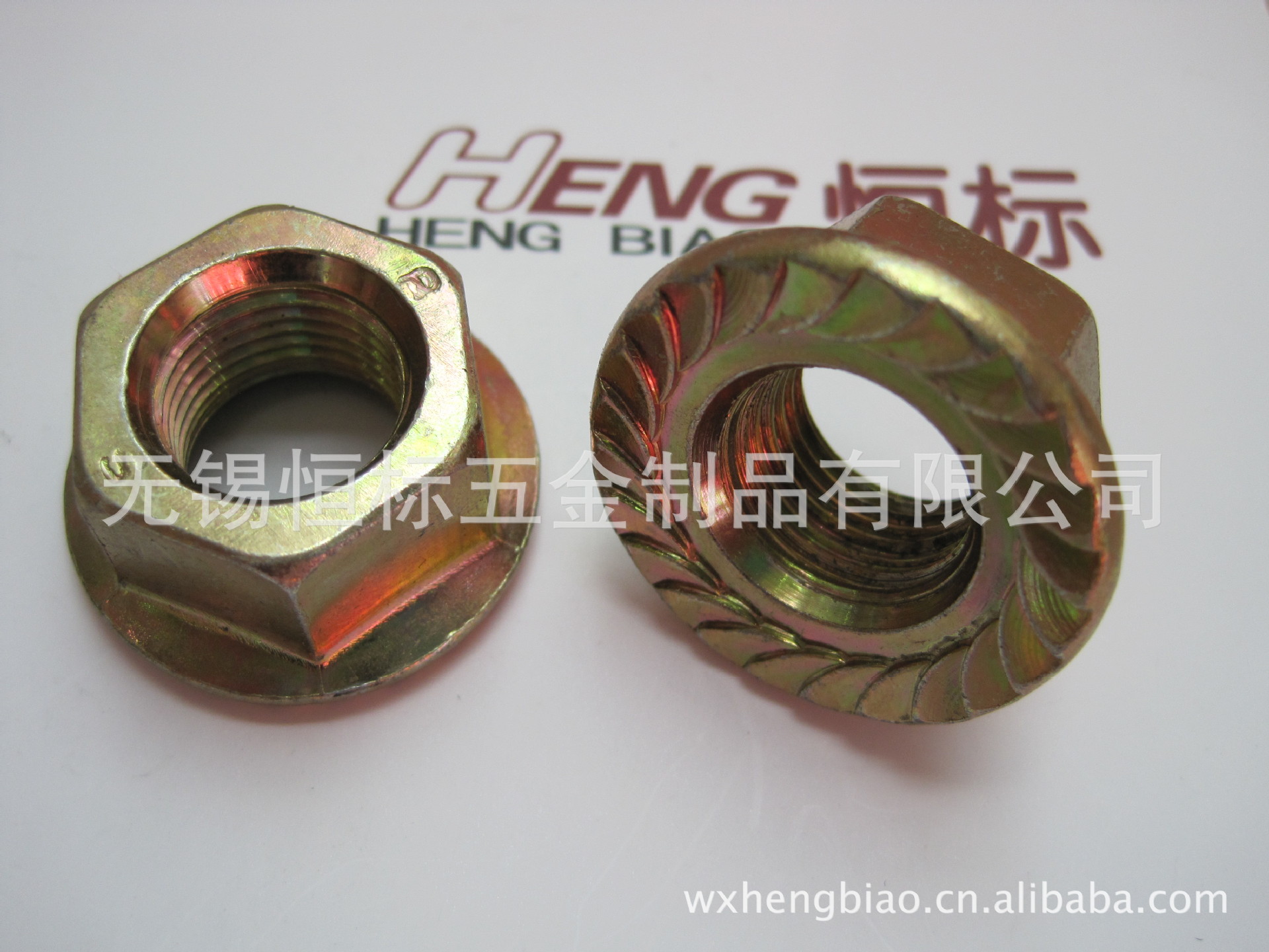 M16*1.5细牙 六角法兰螺母五彩锌 电动车专用螺母 - 2