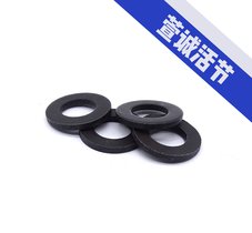 加厚平垫 平垫圈 碳钢垫圈 螺栓垫片