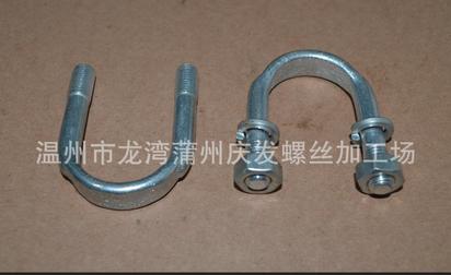 专业提供 汽车U型螺栓 高强螺栓