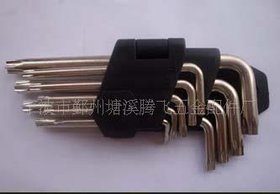 供应9PC镀镍梅花内六角扳手 适用各种机械检修 黑色内六角扳手