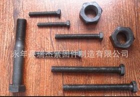 专业生产 国标M27*380外六角螺栓 高强度螺栓 外六角螺栓