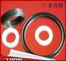 机械密封 橡胶油封 耐油橡胶垫圈 密封件 防水圈 密封圈