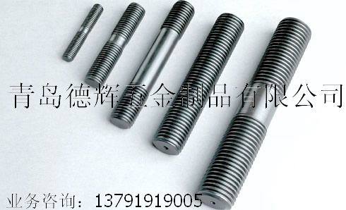 青岛美制螺栓、青岛A194 B7双头螺栓、青岛美制丝杆、美制牙条 - 3