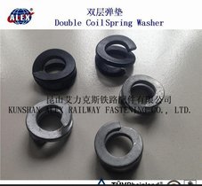 铁路专用垫圈,双层弹簧垫圈规格型号