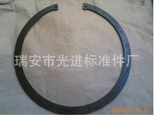 挡圈厂家 供应 钢板轴用挡圈 GB893 轴用挡圈 - 3