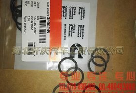 6BT5.9系列康明斯发动机配件摇臂平垫圈3937438