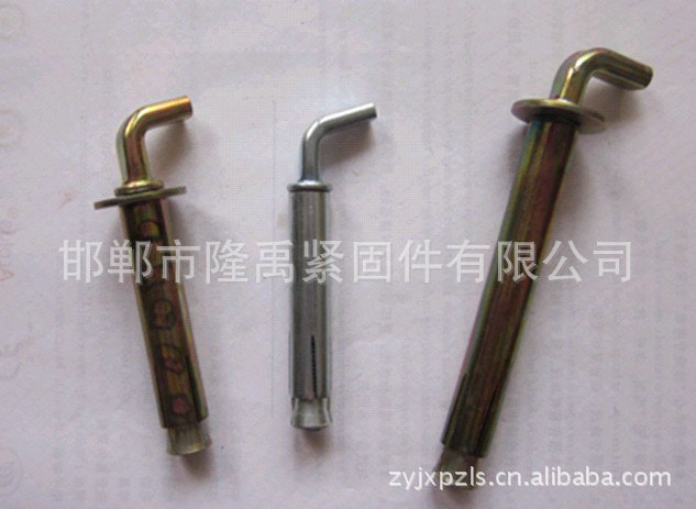 批发供应建筑装修用国标防腐蚀金属膨胀高强度螺栓 - 3