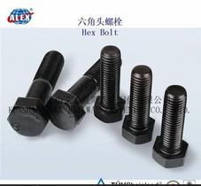 江苏生产厂家铁路六角头螺栓