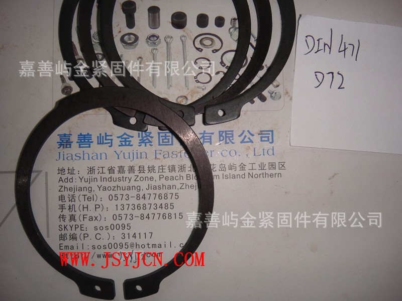 电机用挡圈卡簧,行星传动轴用卡簧,液压系统孔用卡簧,开口挡圈* - 2