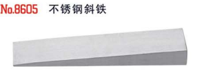 新疆防爆工具 防爆内六角扳手 球头 六棱六角扳手 加工定制扳手 - 4