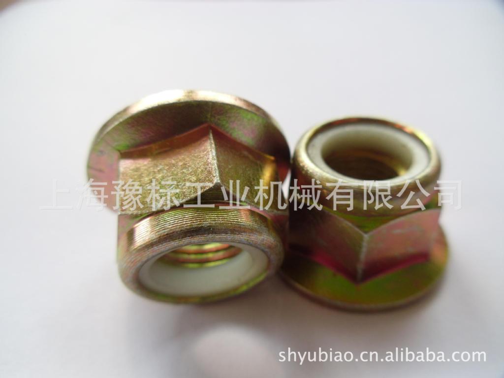 供应多各规格的DIN985-1988尼龙锁紧螺母 - 3