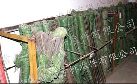丝杆(牙条 螺杆)