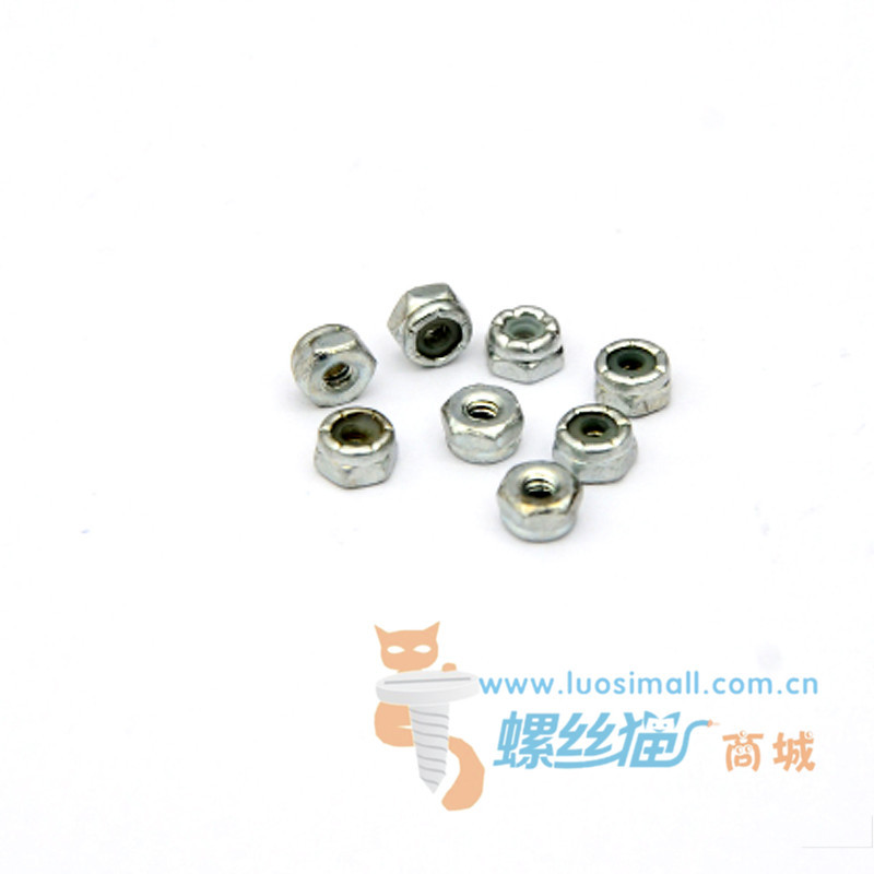 六角尼龙锁紧螺母/尼龙防松螺母 304 碳钢白锌/碳钢蓝白锌/镀镍 - 2