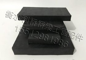 专业定制各规格型号带孔橡胶垫块 隔震垫片 桥梁缓冲橡胶垫圈