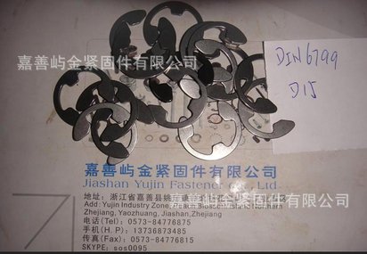 轴用开口挡圈卡簧,库存销售,德国品质,嘉善屿金制造 开口挡圈 *