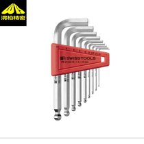 进口PB swiss tools内六角扳手与L型扳手PB 3212 LH-10