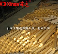 厂家供应铝青铜无火花扳手,防爆工具,辛达防爆内六角扳手