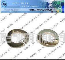 厂家直销 环保镀镍铜鞍形弹簧垫圈(如图)GB/T 860-87