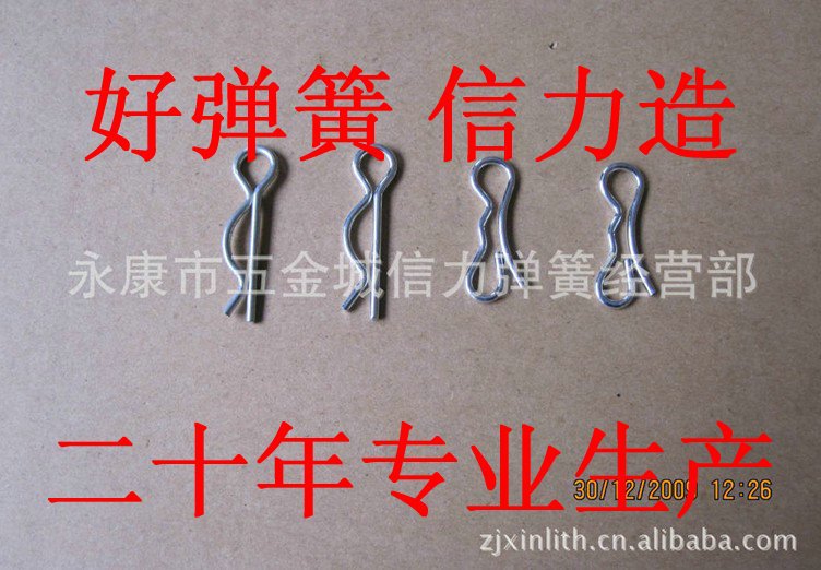 大量供应 械五金连接件卡圈 卡簧 量大从优 卡环 开口挡圈 - 3