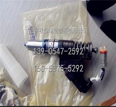 康明斯qsm11-c发动机 平垫圈3041247