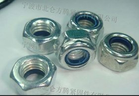 (库存齐M4), 专业尼龙锁紧螺母, DIN985, GB889.1尼帽, 锁紧螺帽