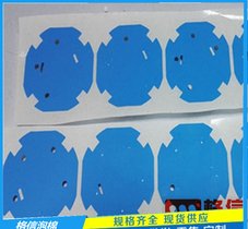 透明绝缘螺丝孔紧固垫圈 圆形防水耐磨pvc平垫圈