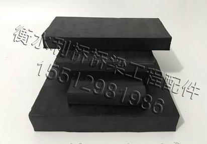 专业定制各规格型号带孔橡胶垫块 隔震垫片 桥梁缓冲橡胶垫圈