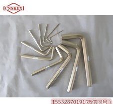 厂家供应实力制造 铝青铜 防爆内六角扳手 无机械火花工具