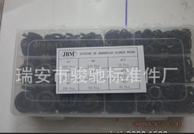 DIN127弹簧垫圈