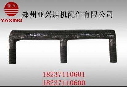 3TY-48E型螺栓、专业生产E型螺栓厂家、高强度螺栓。