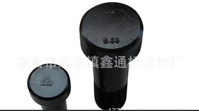 网架螺栓,钢网架螺栓,节点用高强度螺栓